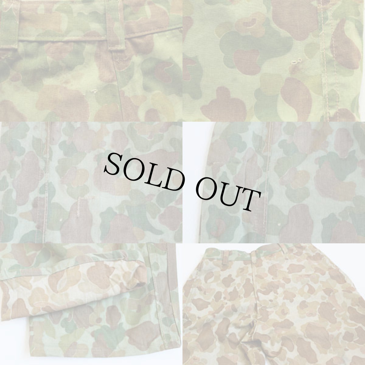 画像3: 40s 米軍 USMC ダックハンターカモ パンツ★WW2 (3)