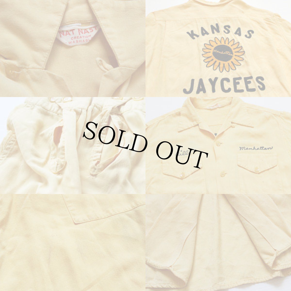 画像3: 50s NAT NAST KANSAS JAYCEES チェーン刺繍 レーヨンシャツ 薄黄 L (3)