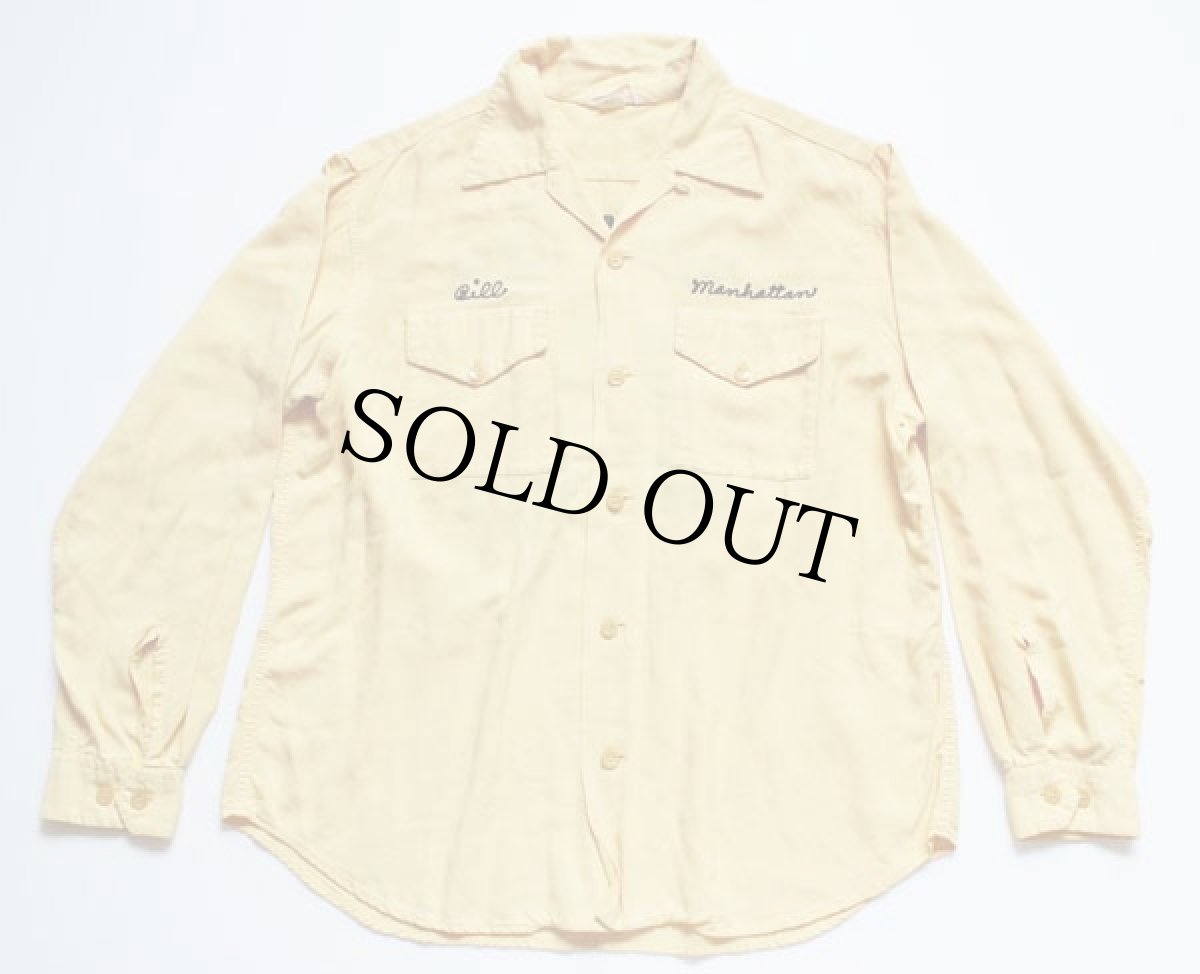 画像2: 50s NAT NAST KANSAS JAYCEES チェーン刺繍 レーヨンシャツ 薄黄 L (2)