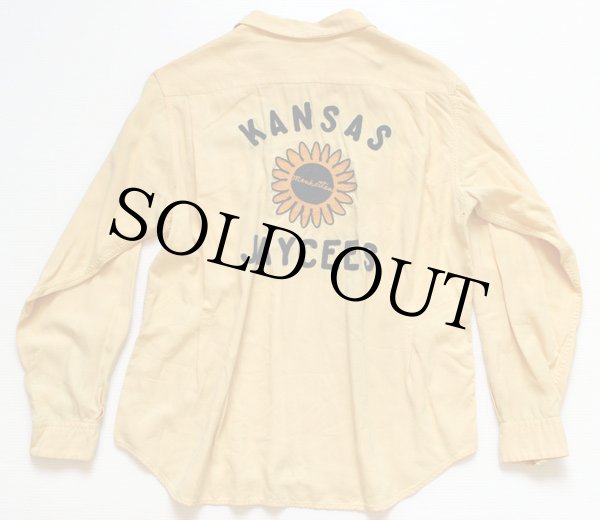 50s NAT NAST KANSAS JAYCEES チェーン刺繍 レーヨンシャツ 薄黄