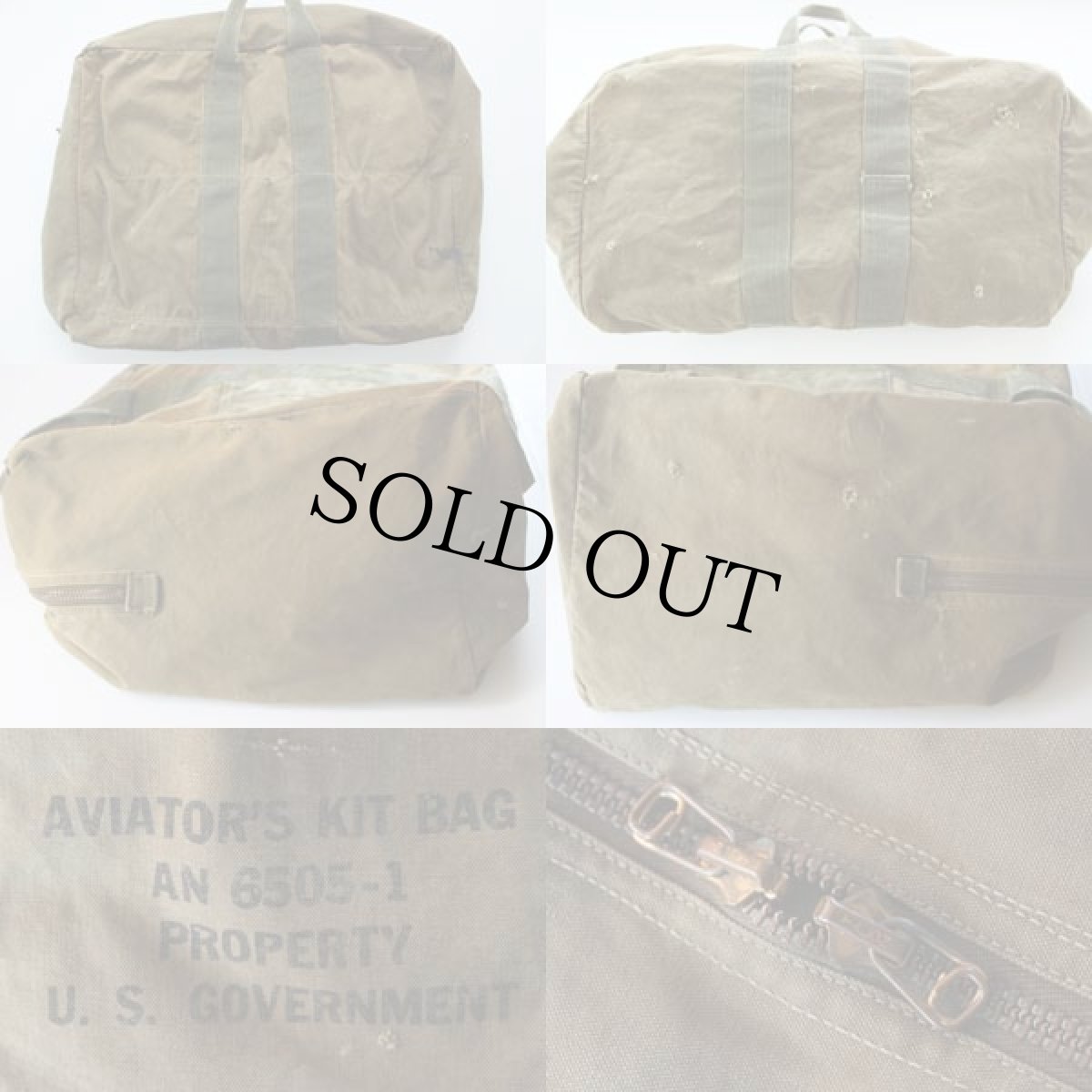 画像2: 50s 米軍 アビエイター キットバッグ (2)