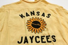 画像4: 50s NAT NAST KANSAS JAYCEES チェーン刺繍 レーヨンシャツ 薄黄 L (4)