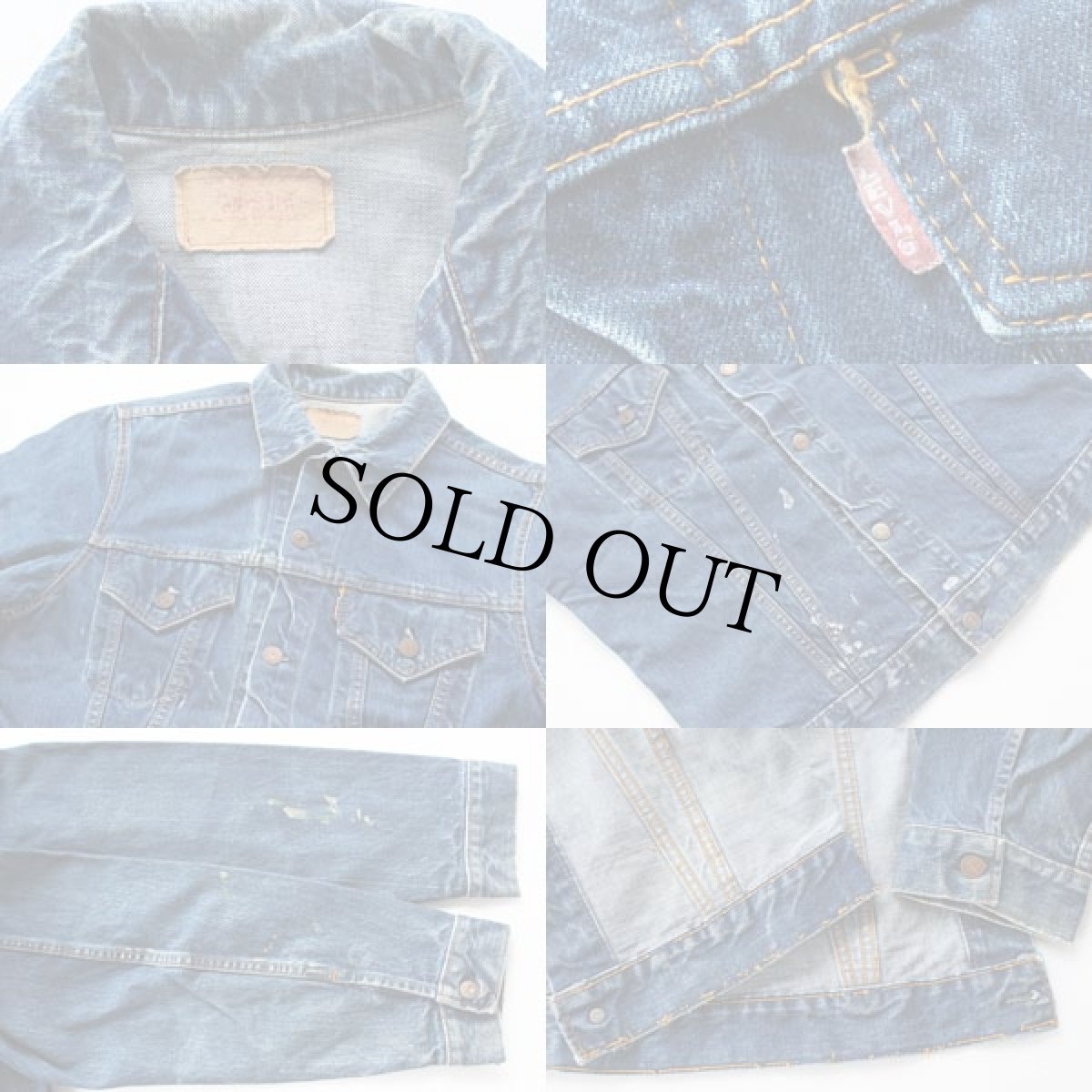 画像3: 60s LEVI'Sリーバイス 70505 BIGE デニムジャケット (3)