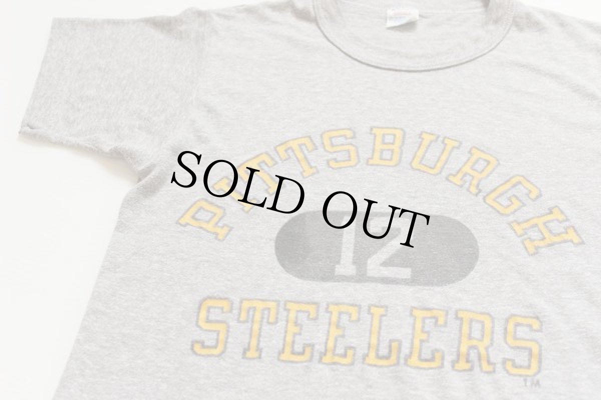 画像1: 80s USA製 Championチャンピオン PITTSBURGH STEELERS 三段中抜き 染み込みプリント Tシャツ 杢グレー S (1)