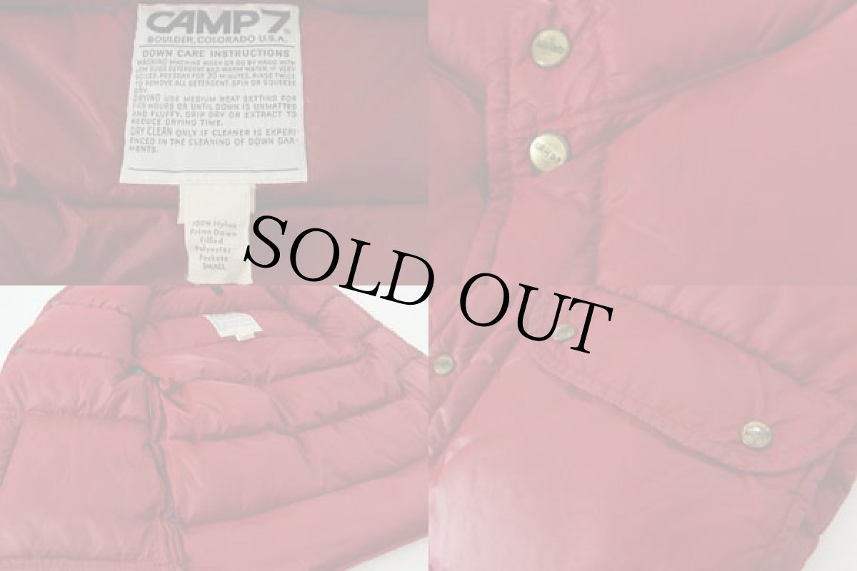 画像3: 70s CAMP7 ダウンベスト 赤 S (3)