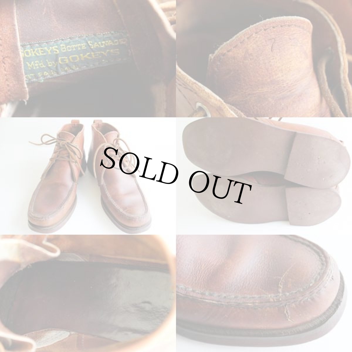 画像3: GOKEYゴーキー チャッカブーツ 茶 (3)