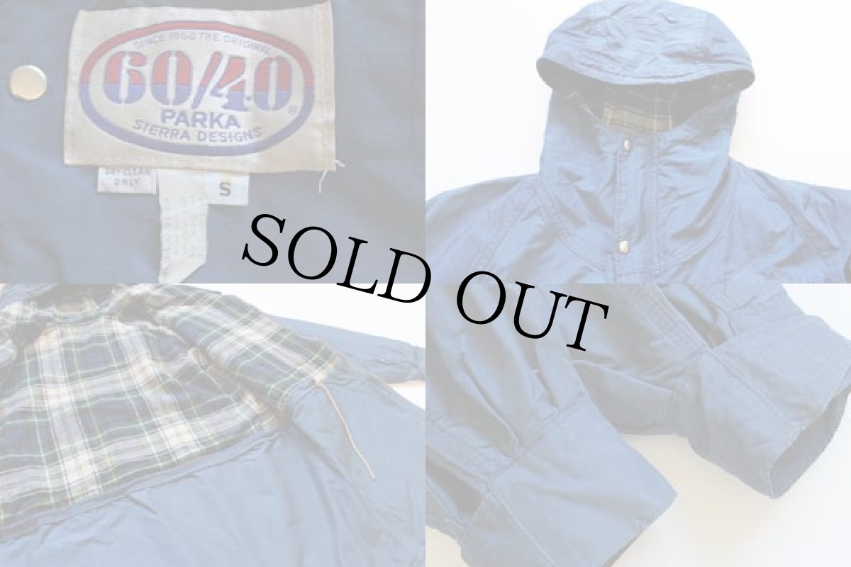 画像3: 70s SIERRA DESIGNSシエラデザイン 60/40 マウンテンパーカー 紺 S (3)