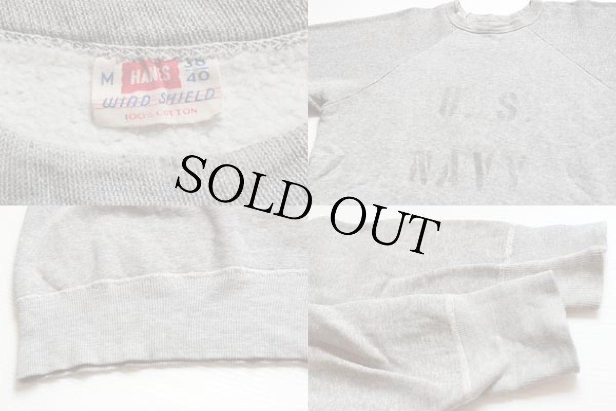 画像3: 60s HANES WIND SHIELD U.S.NAVY ステンシル コットン スウェット 杢グレー M (3)