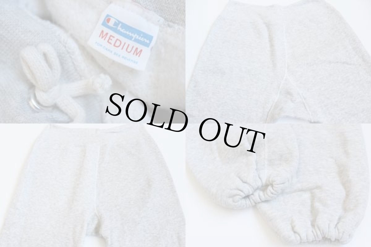 画像2: 70s USA製 Championチャンピオン 無地  スウェットパンツ グレー M (2)