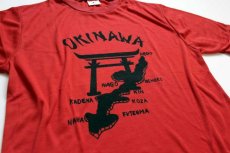 画像1: デッドストック★80s OKINAWA 染み込みプリント Tシャツ M (1)