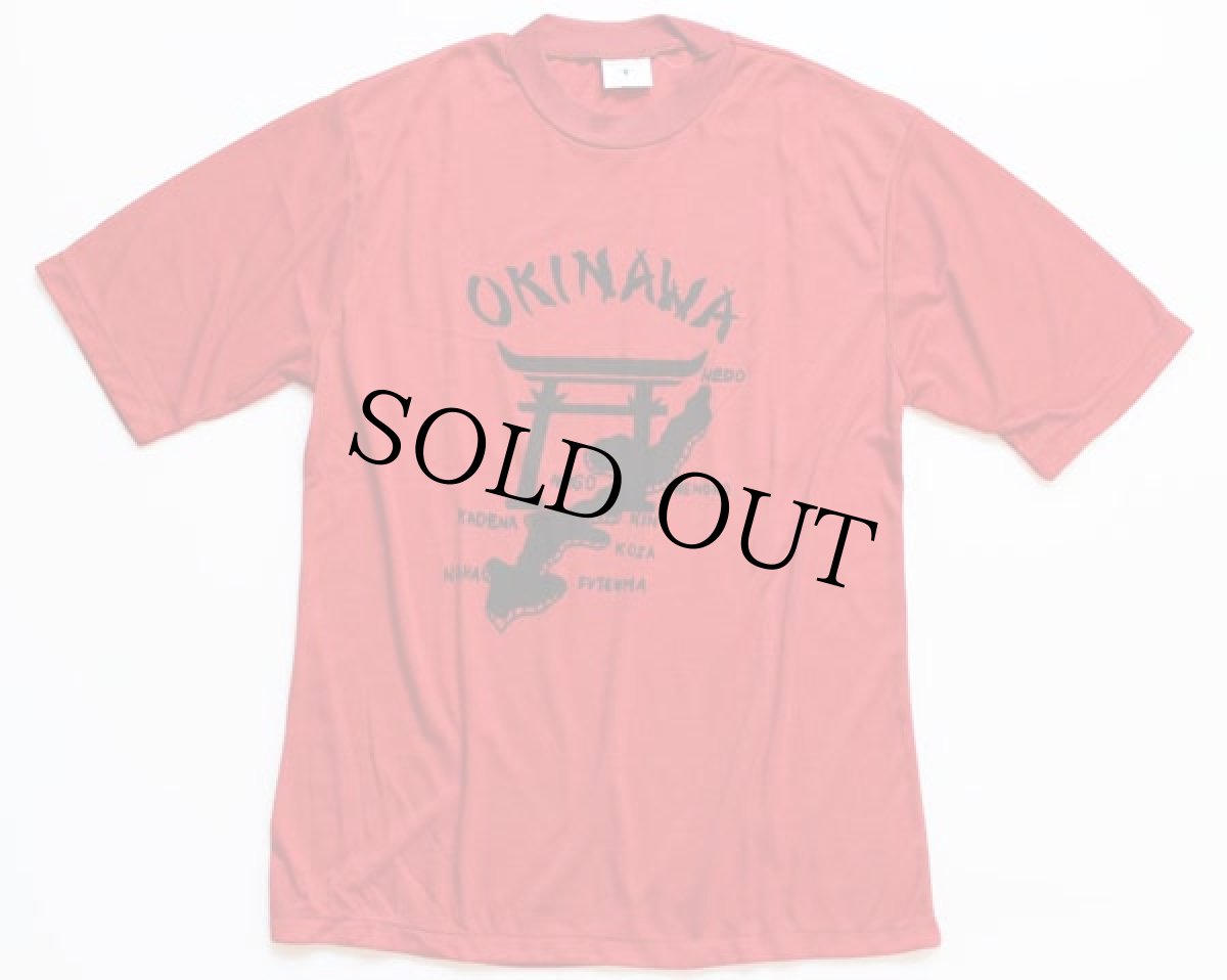 画像2: デッドストック★80s OKINAWA 染み込みプリント Tシャツ M (2)