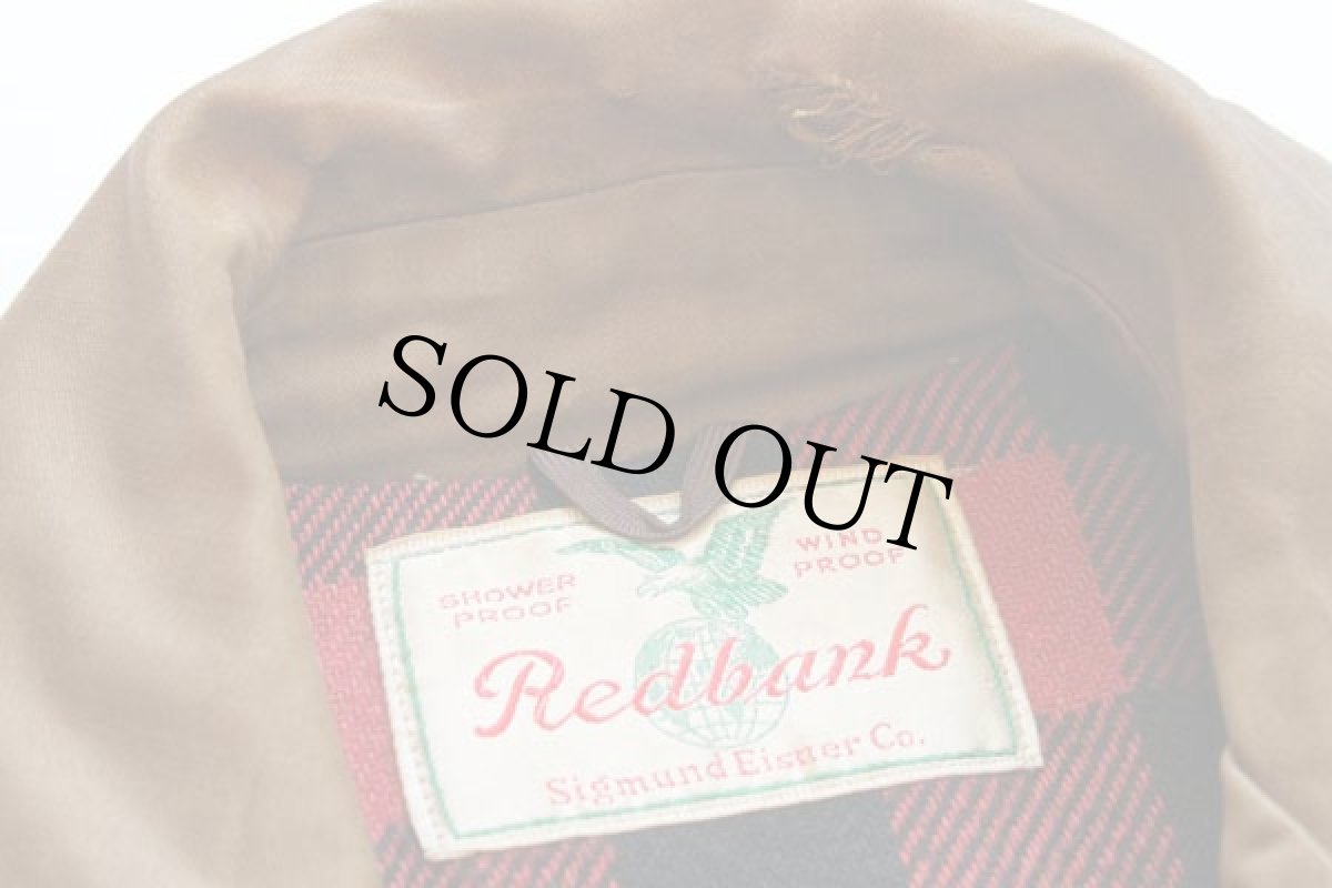 画像3: 40s Redbank コットン スポーツジャケット 茶 (3)