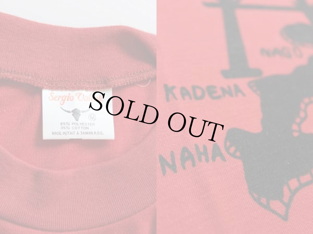 画像3: デッドストック★80s OKINAWA 染み込みプリント Tシャツ M (3)