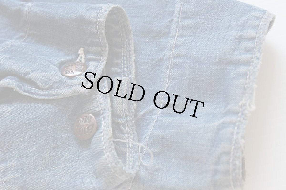 画像5: 70s BIGMACビッグマック デニム カバーオール (5)