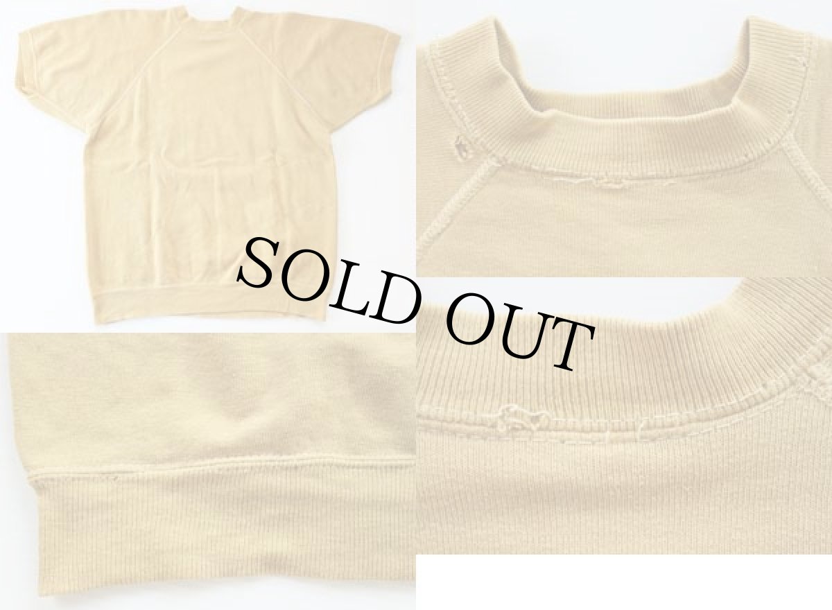 画像3: 60s KSU フロッキープリント 半袖スウェット マスタード (3)