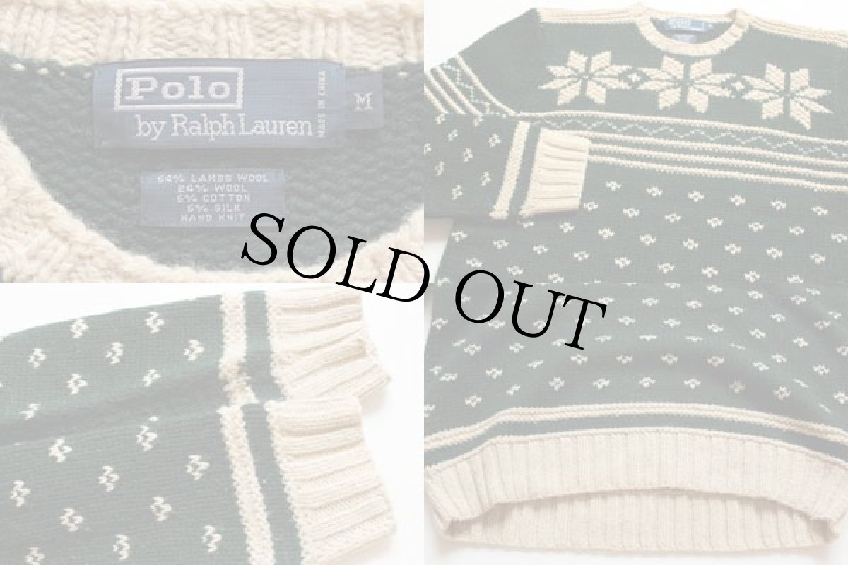 画像3: 90s ポロ ラルフローレン ノルディック柄 ウール ハンドニット セーター M (3)