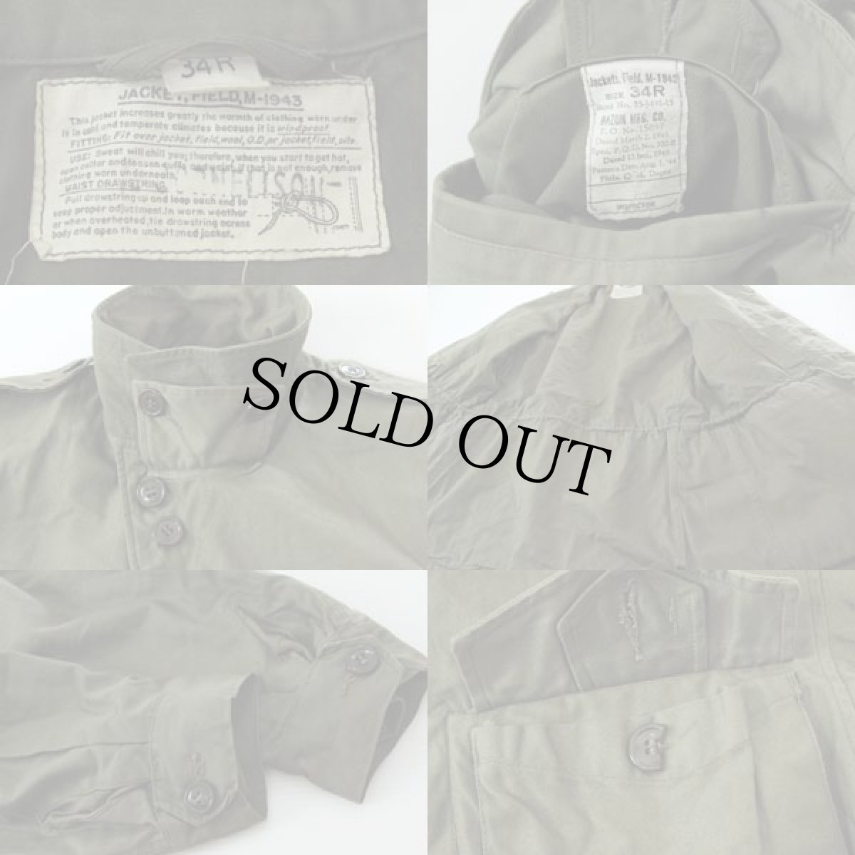 画像3: 40s 米軍 M-43 フィールドジャケット 34R (3)