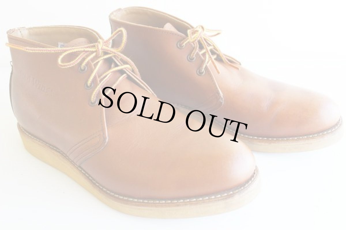 画像1: USA製 REDWINGレッドウイング 595 チャッカブーツ 茶 8.5B (1)