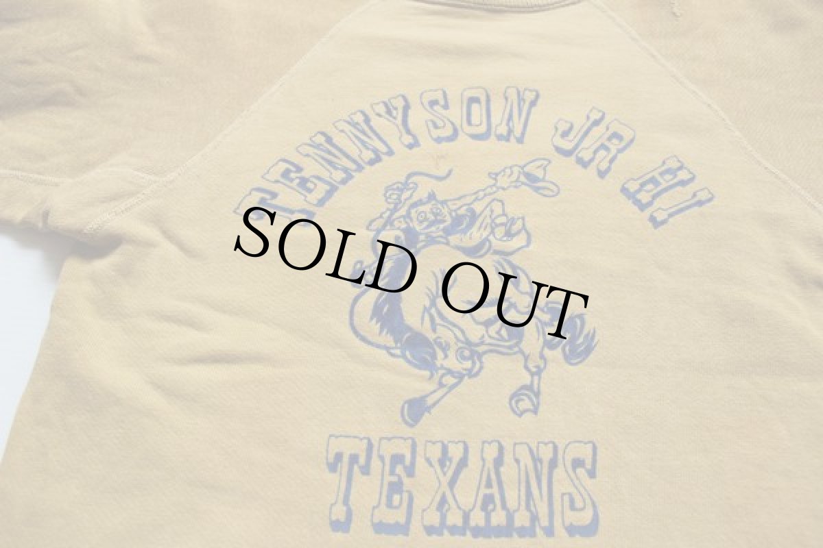 画像2: 60s ARTEX フロッキープリント スウェット マスタード (2)