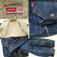 画像3: 70s Levi'sリーバイス ボアライナー デニムジャケット 38 (3)