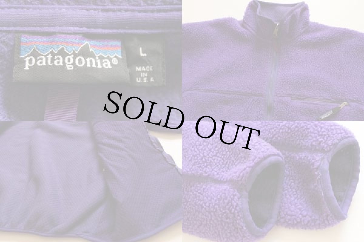 画像3: 90s USA製 patagoniaパタゴニア ベビーレトロ パイル フリースジャケット エッグプラント L (3)