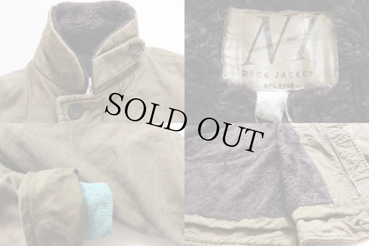 画像3: 60s 民間 N-1タイプ ボアライナー デッキジャケット オリーブドラブ (3)