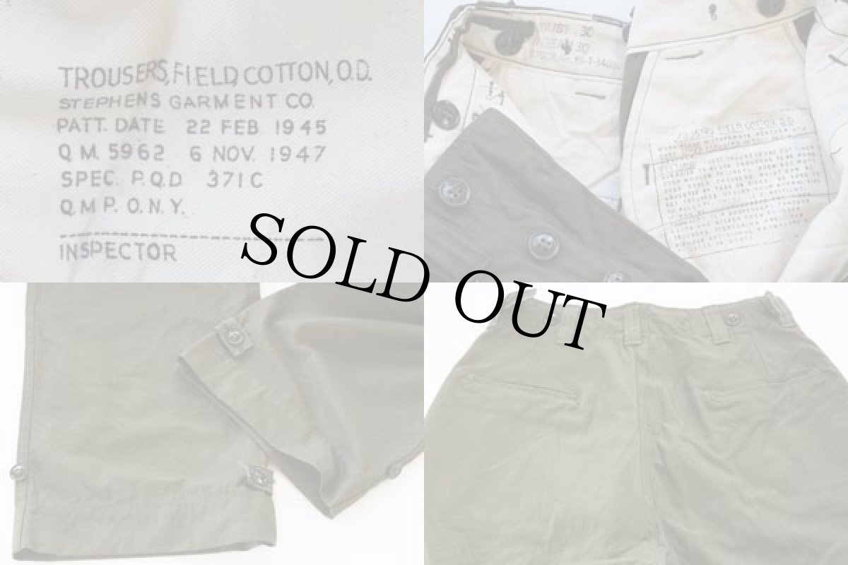 画像3: 40s 米軍 M-45フィールドパンツ W30 (3)