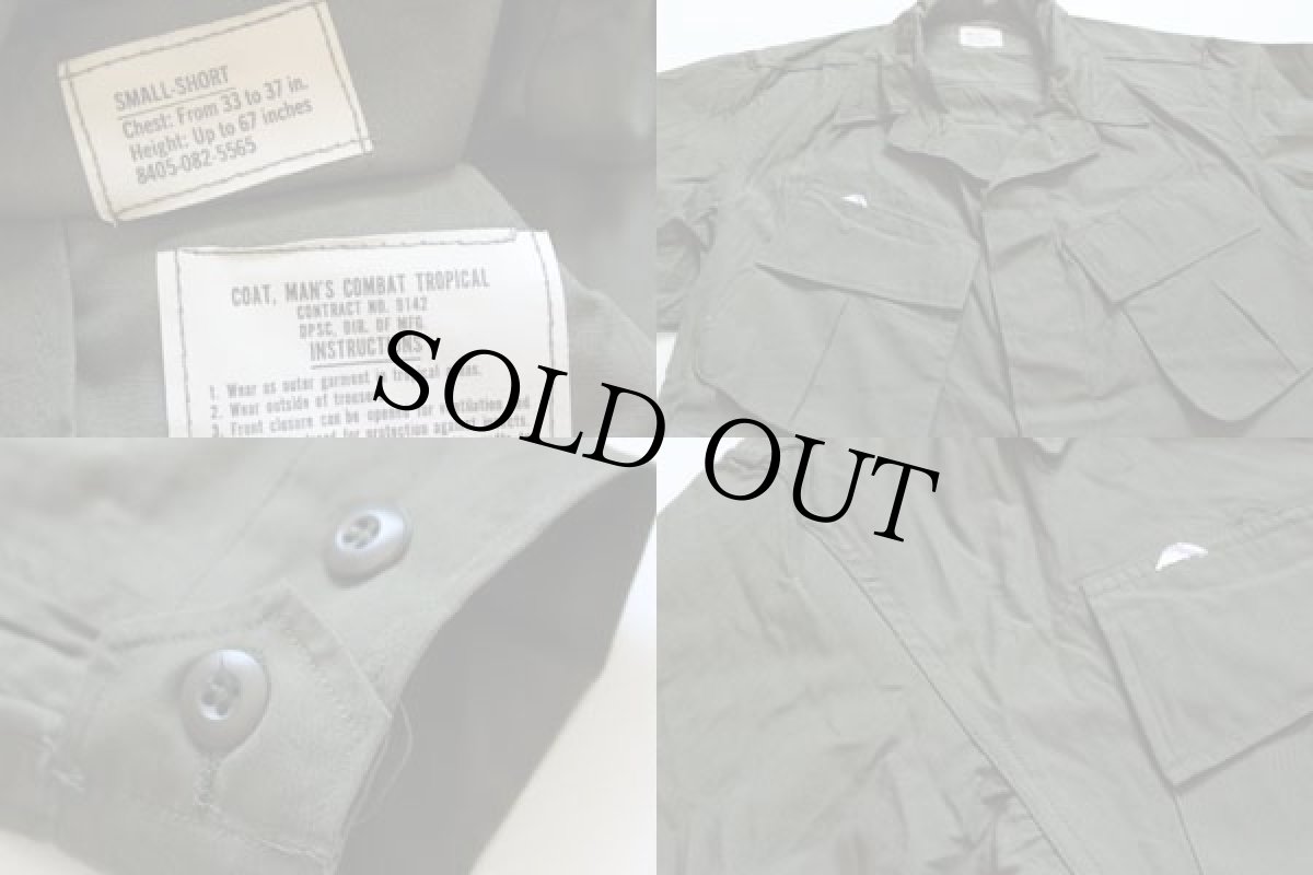 画像3: デッドストック★60s 米軍 U.S.ARMY ジャングルファティーグジャケット ノンリップ SS (3)