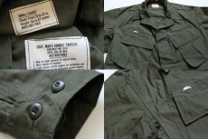 画像3: デッドストック★60s 米軍 U.S.ARMY ジャングルファティーグジャケット ノンリップ SS (3)