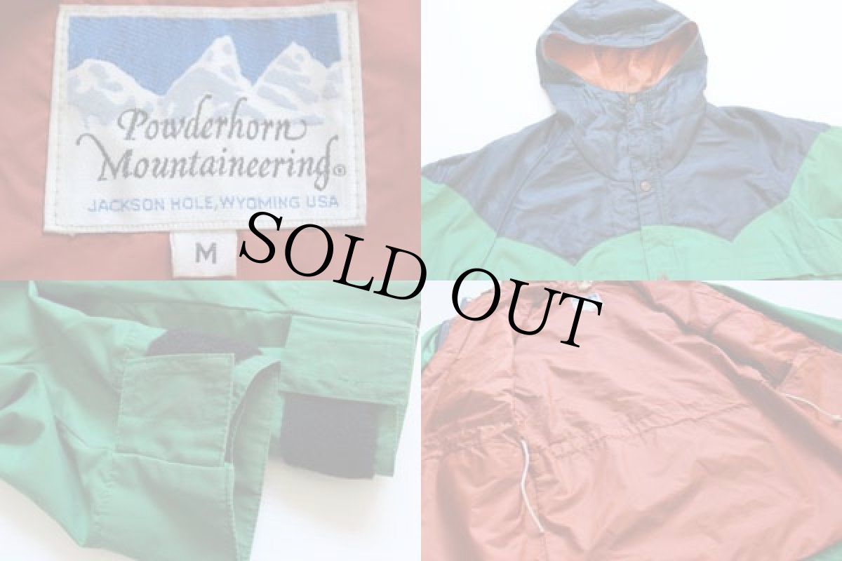 画像3: 80s Powderhorn Mountaineeringパウダーホーン ツートン ヨーク切り替え マウンテンパーカ M (3)