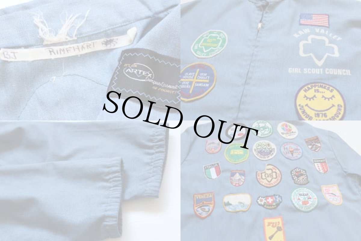 画像3: 70s ARTEX パッチ多数 コットンジャケット (3)