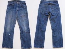 画像1: 70s USA製 Levi'sリーバイス 505 シングル 66前期 デニムパンツ w32 (1)