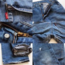 画像3: 70s USA製 Levi'sリーバイス 505 シングル 66前期 デニムパンツ w32 (3)