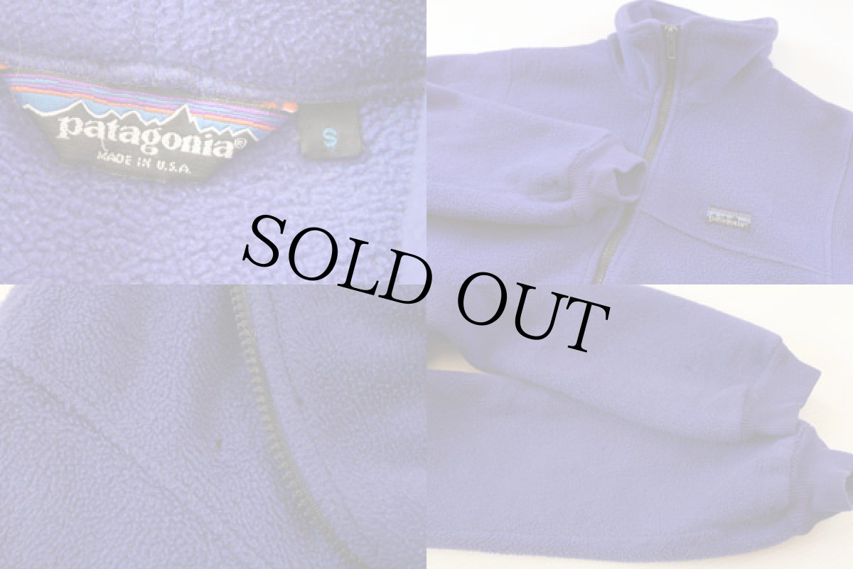 画像3: 80s USA製 patagoniaパタゴニア フルジップフリースジャケット S (3)