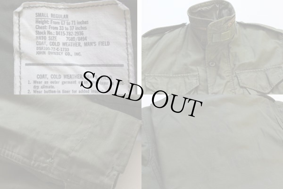 画像3: 70s 米軍 U.S.ARMY M-65 ステンシル フィールドジャケット S-R (3)