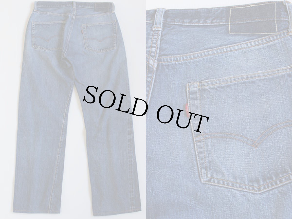 画像2: 60s LEVI'Sリーバイス 502 BIGE デニムパンツ w32 (2)