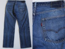 画像2: 60s LEVI'Sリーバイス 502 BIGE デニムパンツ w32 (2)