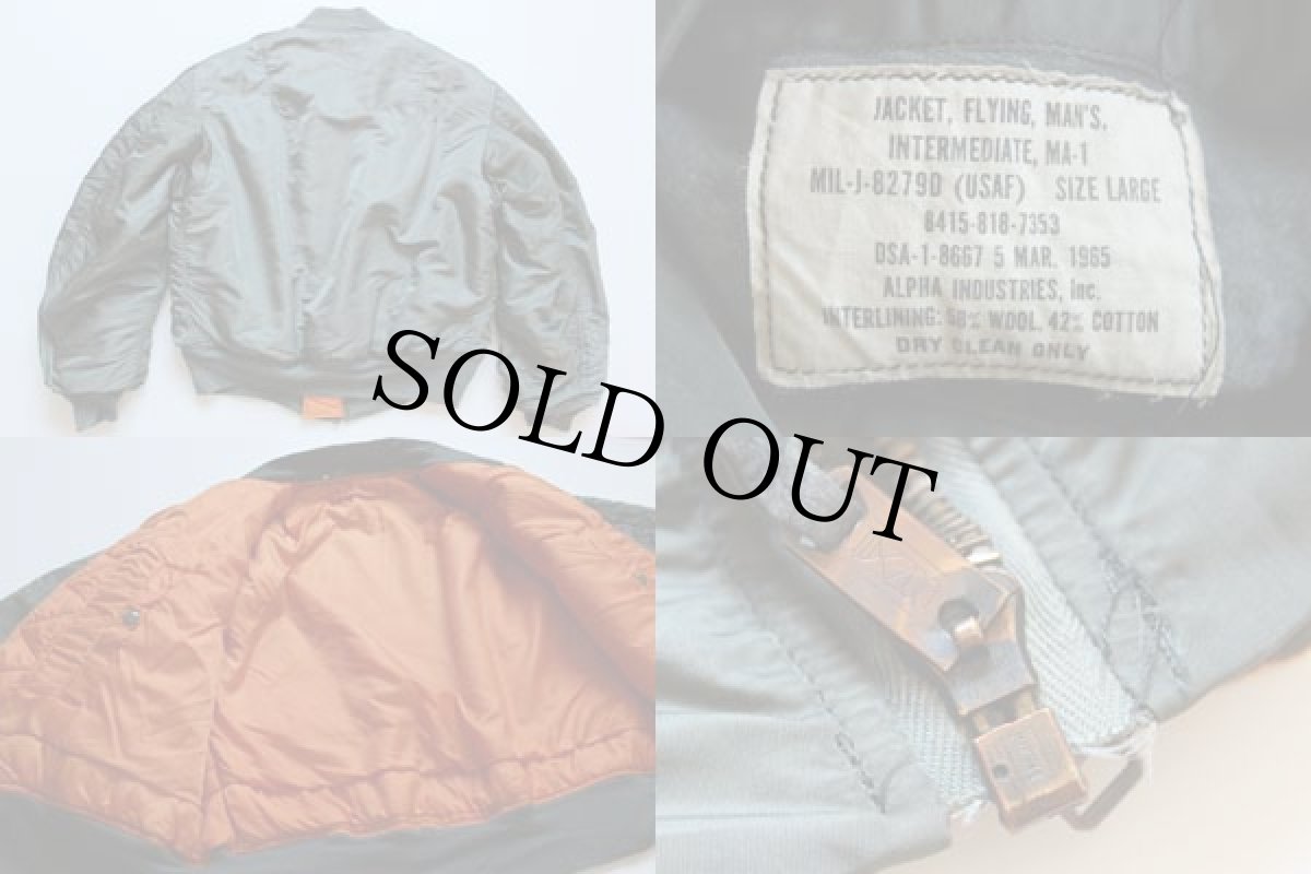 画像2: 60s 米軍 USAF MA-1 8279D フライトジャケット L (2)