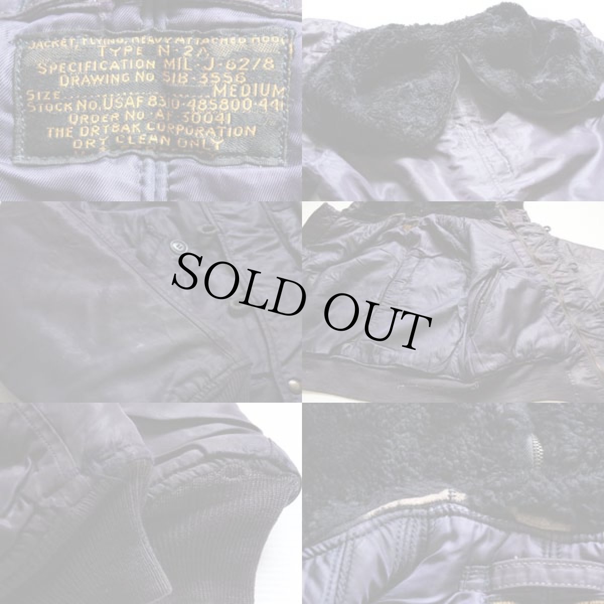 画像3: 50s 米軍 USAF N-2A フライトジャケット エアフォースブルー M (3)