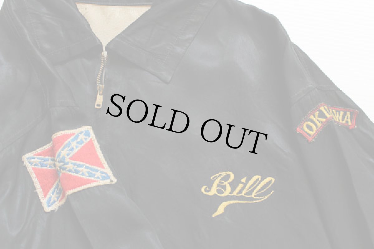 画像4: 60s OKINAWA刺繍 サテン スーベニアジャケット 黒 (4)