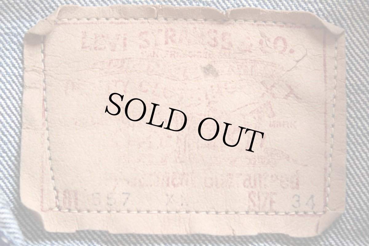 画像4: 60s USA製 LEVI'Sリーバイス 557XX デニムジャケット 34★3rd サード (4)