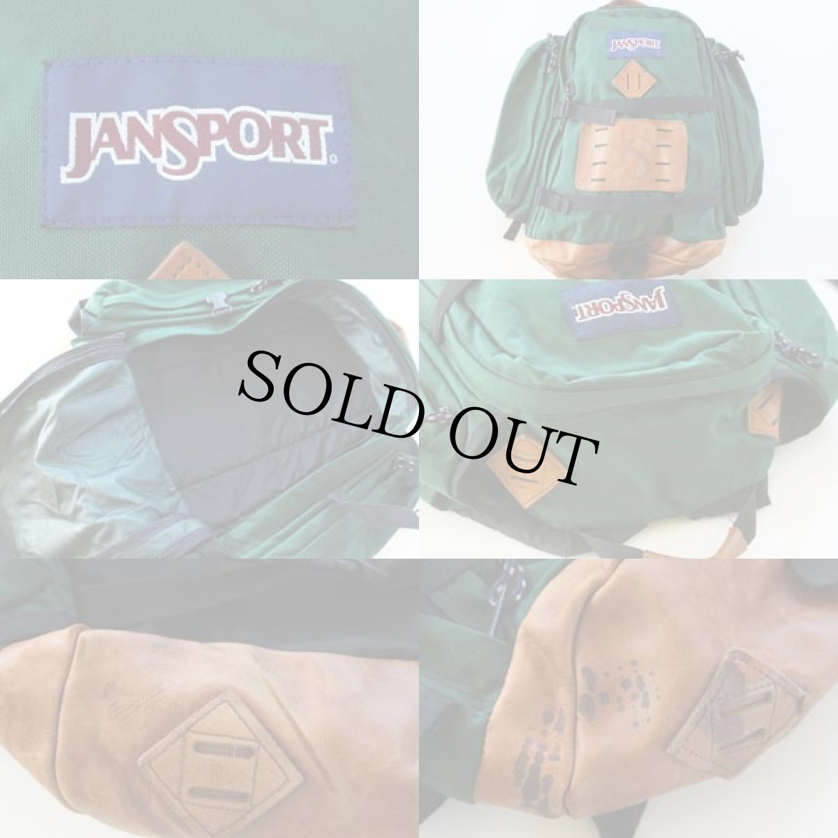 画像3: 90s JANSPORTジャンスポーツ ウィークエンド ボトムレザー リュックサック 緑 (3)