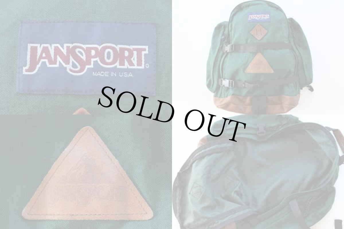 画像2: 90s USA製 JANSPORTジャンスポーツ ボトムレザー リュックサック 緑 (2)