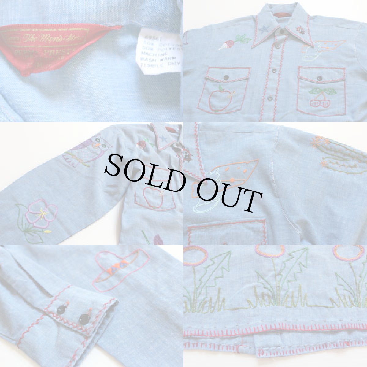 画像3: 70s SEARS 刺繍 シャンブレーシャツ M (3)