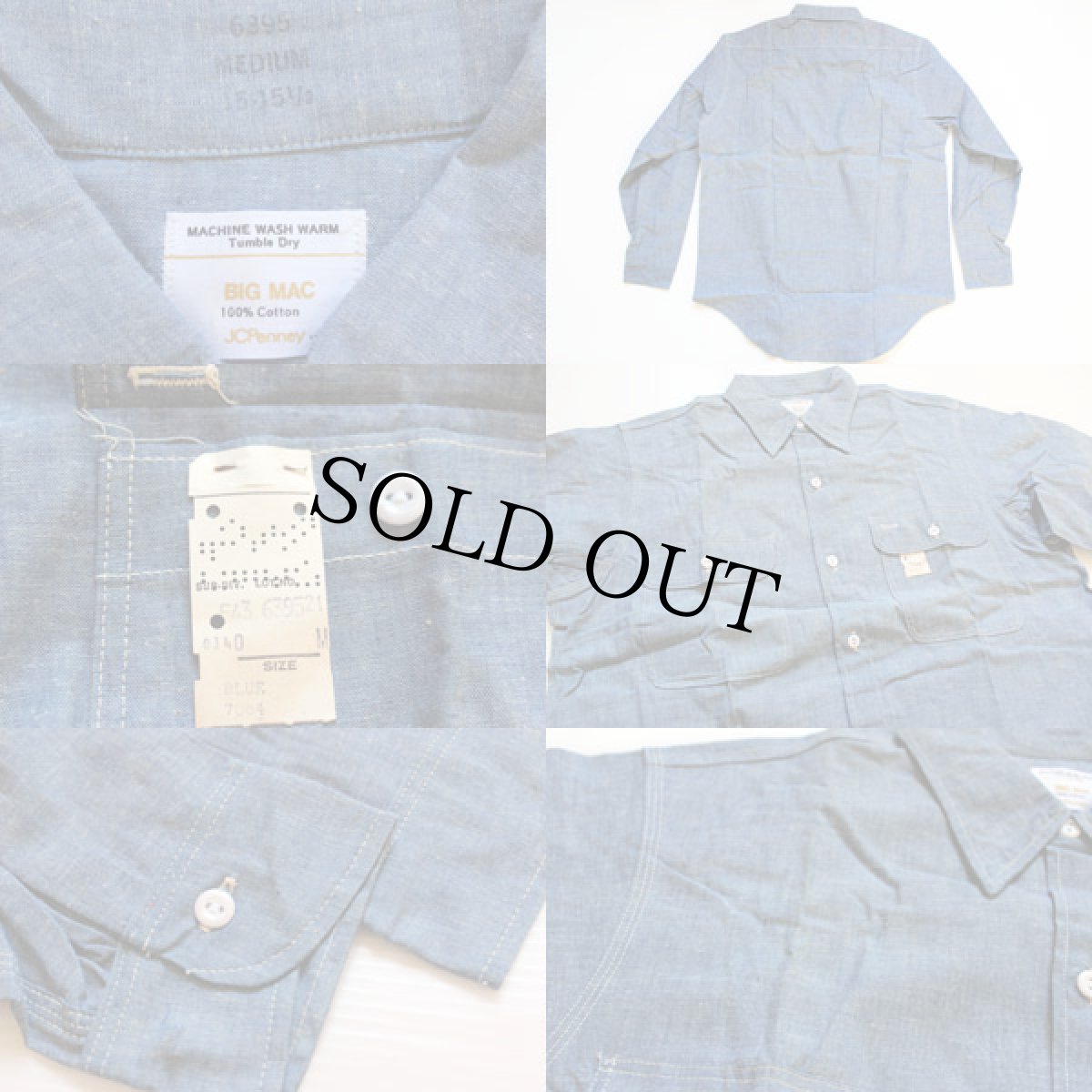 画像3: デッドストック★70s JCPenney BIGMACビッグマック シャンブレーシャツ M (3)