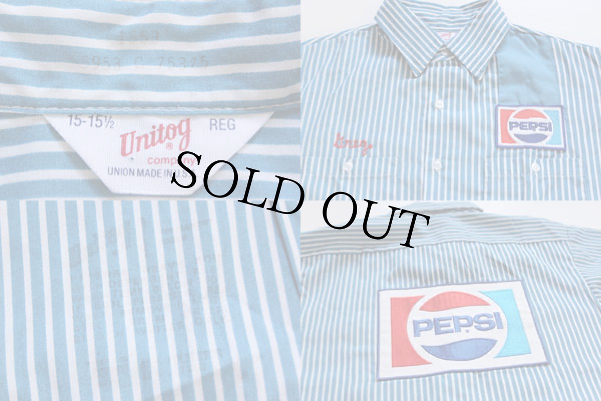 画像3: 70s USA製 Unitog PEPSI ペプシ コーラ パッチ付き ストライプ ワークシャツ 15 (3)