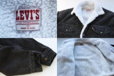 画像3: 80s USA製 Levi'sリーバイス ボアライナー ブラックデニムジャケット 4ポケット M (3)