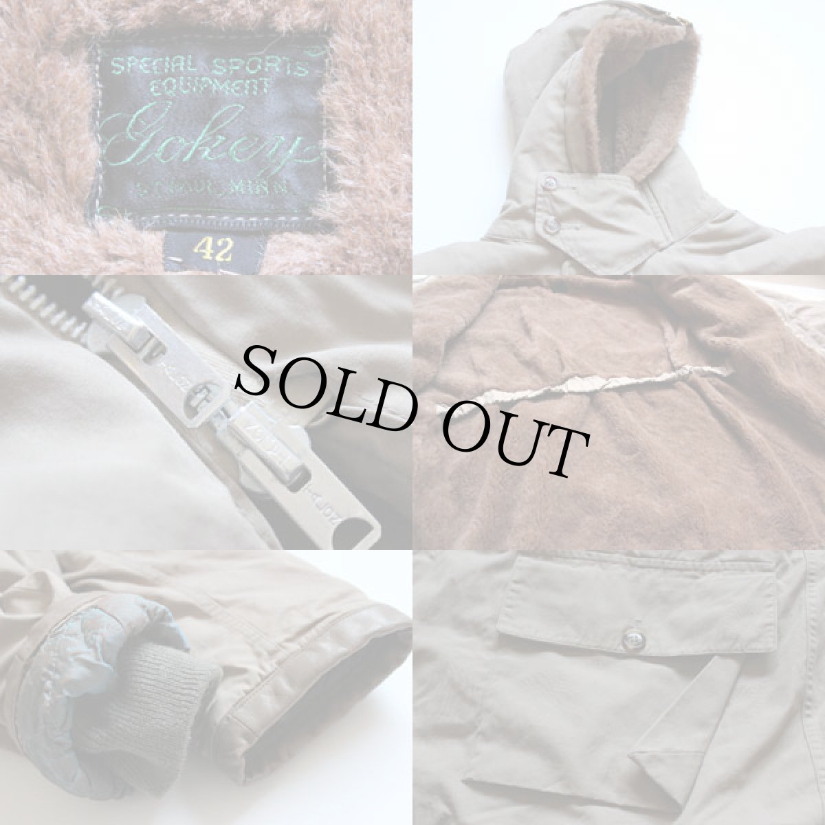 画像3: 60s Gokeyゴーキー B-11タイプ コート 42 (3)