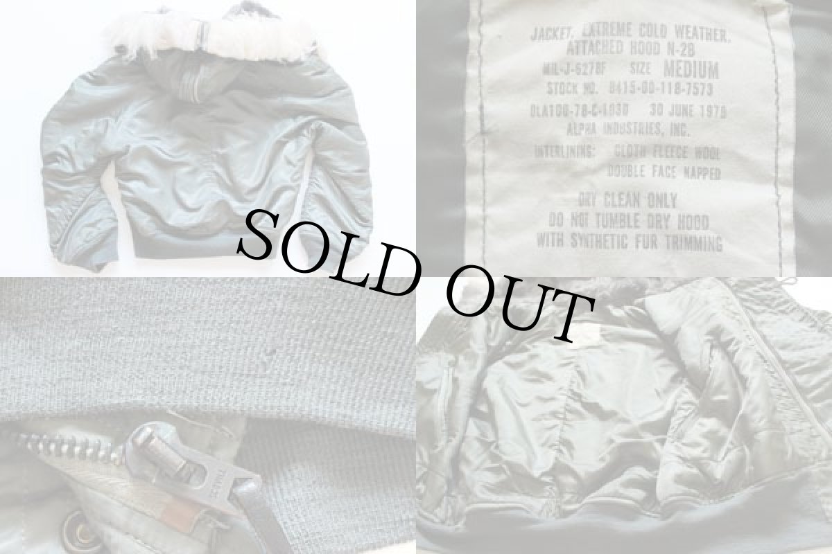 画像2: 70s 米軍 USAF N-2B フライトジャケット M★ALPHAアルファ (2)