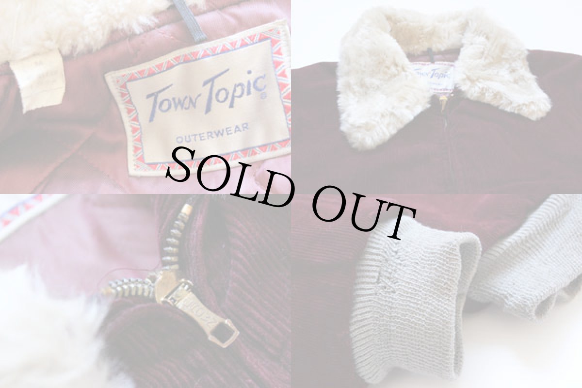 画像3: 50s Town Topic 襟ボア キルティングライナー コーデュロイジャケット バーガンディ M (3)